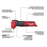 美國MILWAUKEE M12 FUEL™ 擺動式萬用寶多功能工具(淨機) MILWAUKEE美沃奇(美行)